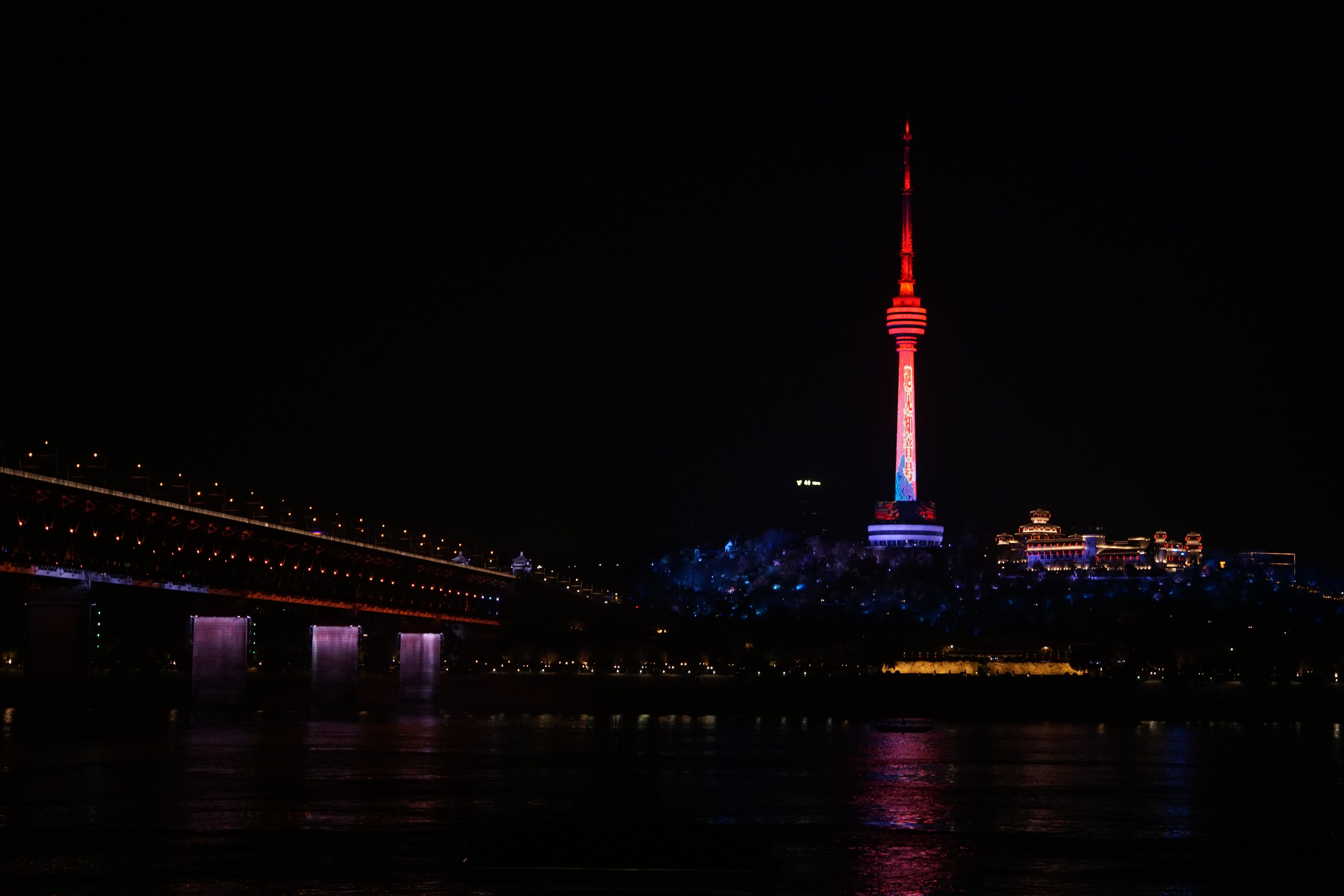 Skyline